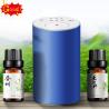 Buy cheap Waterless mini usb 5-20ml Pump Aromatherapy Essential Oil aroma Diffuser from wholesalers