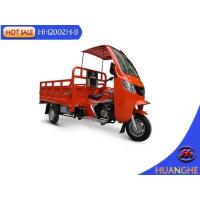 Buy cheap Close Cabin 200CC Cargo Tricycle / 300cc Three Wheel Motorcycle Orange product