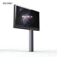 Buy cheap 32 Sheet P6.67 Pole Mount LED Billboard Full Color For Highway product