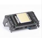 Buy cheap DTF Print Head Multi Color Pigment Ink XP600 Print Heads from wholesalers