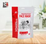 Buy cheap Custom Design Printed Packaging Bags Aluminum Foil Zipper Matte Composite Bags from wholesalers