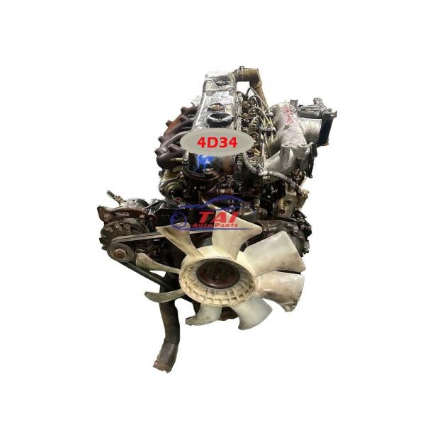 Buy cheap Year 2010 For Mitsubishi Canter 4D34 4D33 4D32 Used Japan Diesel Motor Original Low Mileage from wholesalers