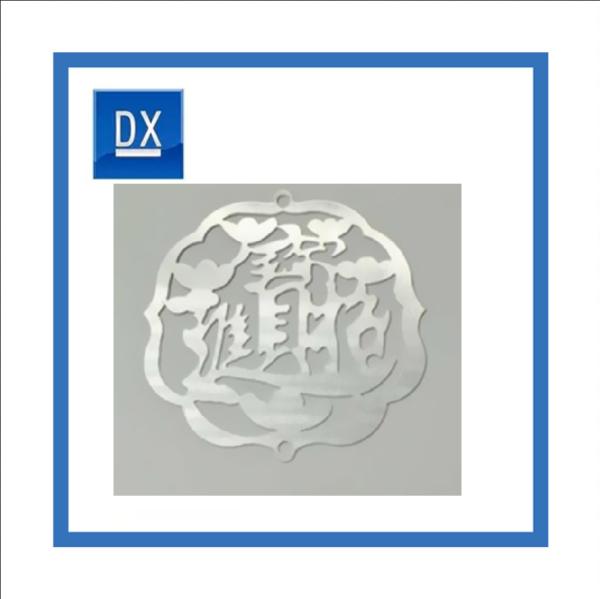 Buy cheap High Precision Engraving Laser Cut Metal Parts from wholesalers