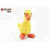 Buy cheap Yellow Color Pet Toys Cotton Duck For Dog Tooth Cleaning Bite Resistance from wholesalers