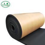 Buy cheap Black Colsed Cell Self Adhesive 40mm Natural Insulation Rubber Foam Roll from wholesalers