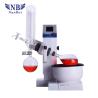 Buy cheap Detection Small Rotary Evaporator RE-2000A Biological Vacuum Rotary Evaporator from wholesalers