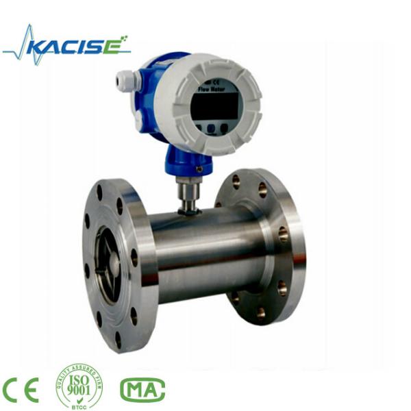 Buy cheap Alcohol Flow Meter Digital Water Flow Meter from wholesalers