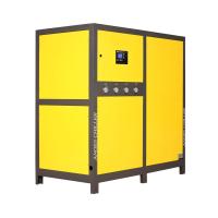Buy cheap 5 Ton 5hp Central Water Industrial Chiller Machine product