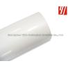 Buy cheap Transaprent 3 Inch Core 200mm Biodegradable Laminating Film from wholesalers