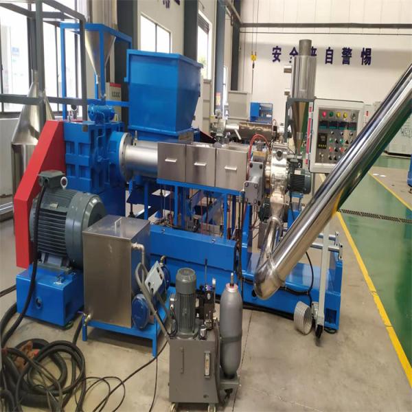 Buy cheap 160KW 185KW Plastic Pelletizing Line PET Recycling Granulator Machine from wholesalers
