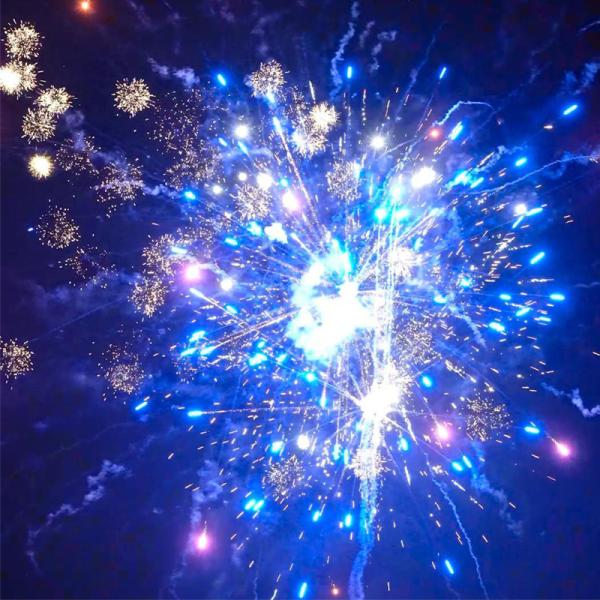 Buy cheap 2025 Liuyang Factory Custom Pyrotechnics Chinese Firework Outdoor 500G 20 Shots Cake Fireworks from wholesalers
