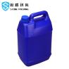 Buy cheap Leakproof Screw Top 5L Plastic Drum 2.5 Gallons 1 Gallon 0.5 Gallon from wholesalers