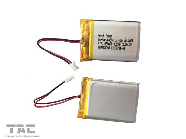 Buy cheap BIS 3.7V Li Polymer Battery GSP753040 Lithium Battery 850mAH For Vehicle Mounted Safety System from wholesalers