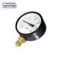 Buy cheap Bottom Or Axial Mount Vacuum Pressure Gauge Customized Support Affordable from wholesalers