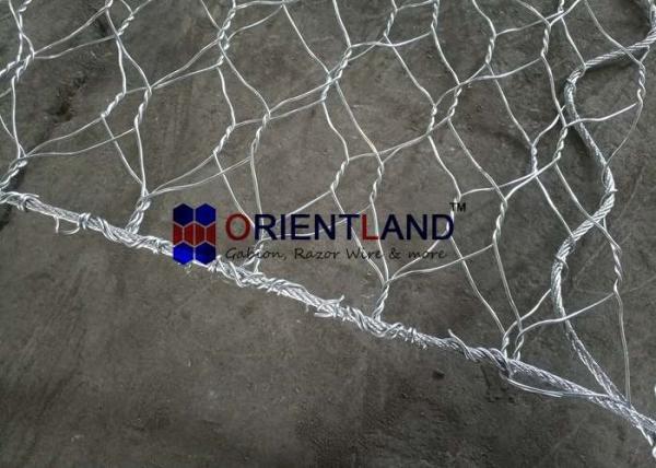 Buy cheap Sack Gabion Soil Erosion Control Steel Cable Gabion For River Control from wholesalers