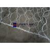Buy cheap Sack Gabion Soil Erosion Control Steel Cable Steel Gabion Baskets For River Control from wholesalers