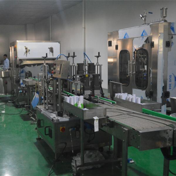 Buy cheap 16 Heads Skin Care Bottle Peristaltic Pump Filling Machine Production Line for Output from wholesalers