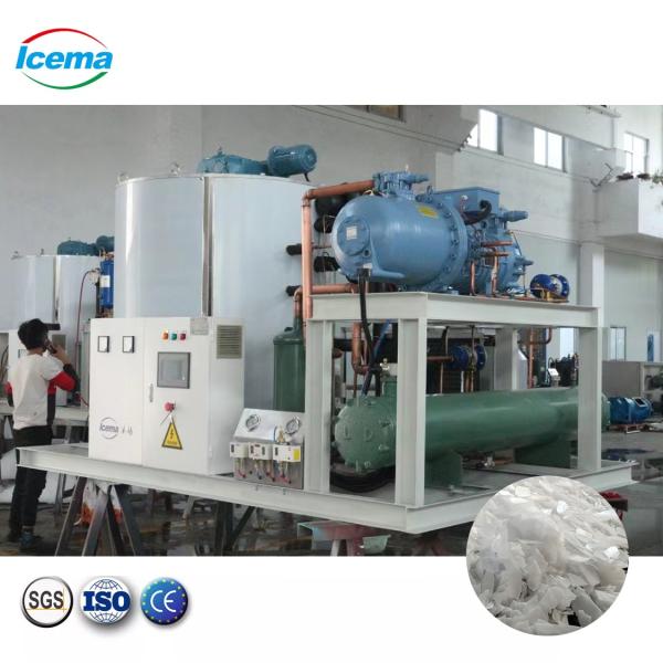 Buy cheap 300KG-40T Industrial Flake Ice Machine Snow Ice Flakes Machine For Fresh Seafood Fishery from wholesalers