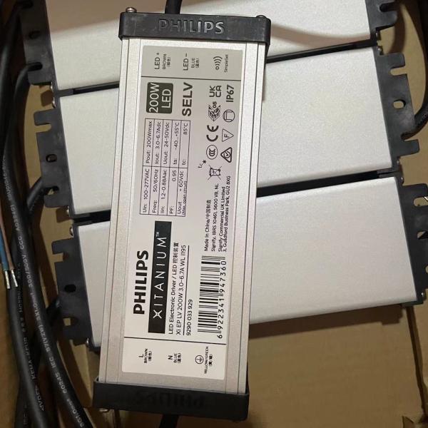Xitanium Xi EP LV 200W 3.0-6.7A WL I195 200w Outdoor Essential Programmable Low