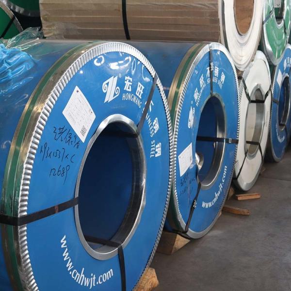 Buy cheap 1000-1500mm Cold Rolled Stainless Steel Strip Coil With Slit Edge/Mill Edge from wholesalers