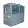 Buy cheap Air Energy Triple Supply Unit Heat Pump Water Chiller DHW 18P from wholesalers