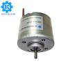 Buy cheap Micro Short Length 42mm BL4235 Brushless Dc Motor 12v 14.4v 18v 24v from wholesalers