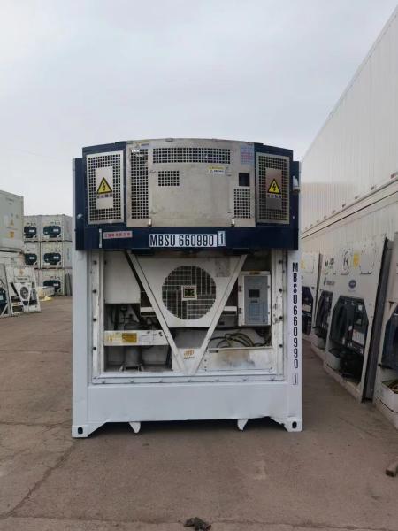Buy cheap Clip On Freezer Container Generator Set 28KW For Freezer Container Power Supply from wholesalers