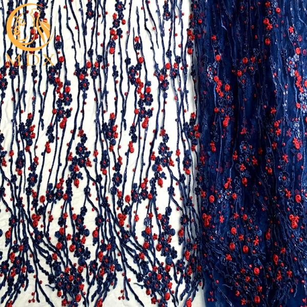 Buy cheap Multicolor Bridal High Quality African Lace Fabric Glitter Embroidery Sequin Lace from wholesalers