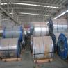 Buy cheap hot rolled stainless steel coil from wholesalers