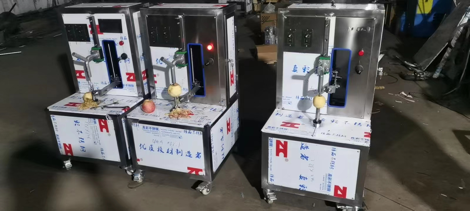 Pomegranate Seed Removing Machine fruit peeler, pomegranate juice machine