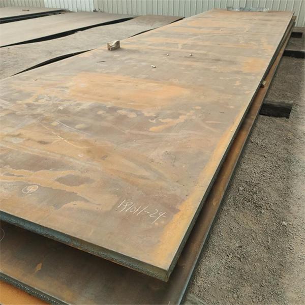 Buy cheap High Strength Wear Resistant Steel Plate NM360 / NM400 / NM450 / NM500 from wholesalers