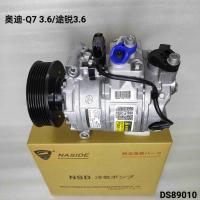 Buy cheap Auto Air Conditioning Compressor For Audi Q73.6 Touareg3.6 7L6820803S 7P0820803M product
