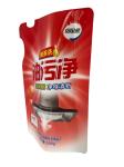 500g-1kg Customized Capacity Glossy Free Shaped Pouch For Flexible Packaging