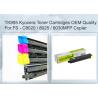Buy cheap Kyocera Mita TK-895Y Kyocera Toner Cartridge Yellow For FS-C8020 FS-C8025 Compatible from wholesalers