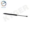 Buy cheap Auto Part 2207500236 Gas Spring 2209800364 A2209800264 For Mercedes Benz W220 S430 S500 S55 220 750 01 36 2207500136 from wholesalers