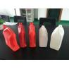 Buy cheap Lubricant Bottle PP Blow Moulding Machine 3 Head EVA Double Station from wholesalers