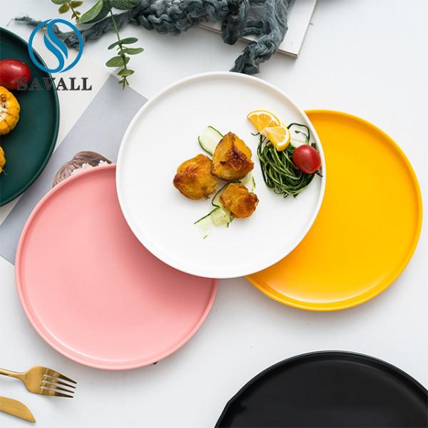Buy cheap Round Plain 6 Inch To 10 Inch White Porcelain Dinner Plates Colored Eclectic from wholesalers