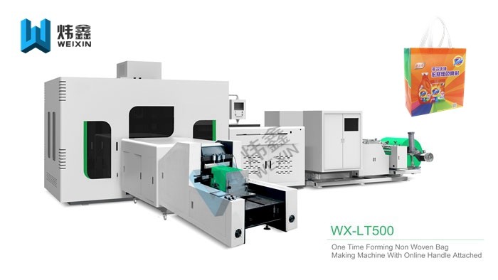 PLC Control Waterproof Non Woven Box Bag Making Machine For Cotton Carry Bag
