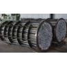 Buy cheap 316 321 309S Industrial Heat Exchanger For Oil Gas Marine And Chemical Applications from wholesalers