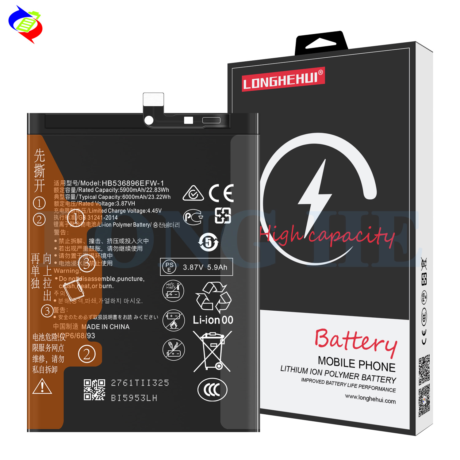HB536896EFW-1 6000mAh Battery 0 Cycle for Y70 Y70 Mobile Phone Model 100% Compatible