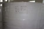 100% Polypropylene PP Melt Blown Nonwoven Fabric