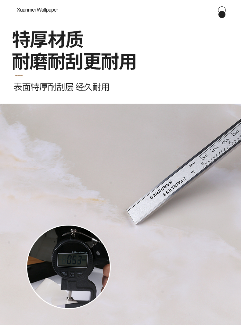 Waterproof 3D Peel And Stick Flooring PVC Self Adhesive Vinyl Floor Tiles