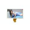 Buy cheap 600 Nits Daylight Readable LCD Display , Charging Pile Sunlight Readable Monitor from wholesalers