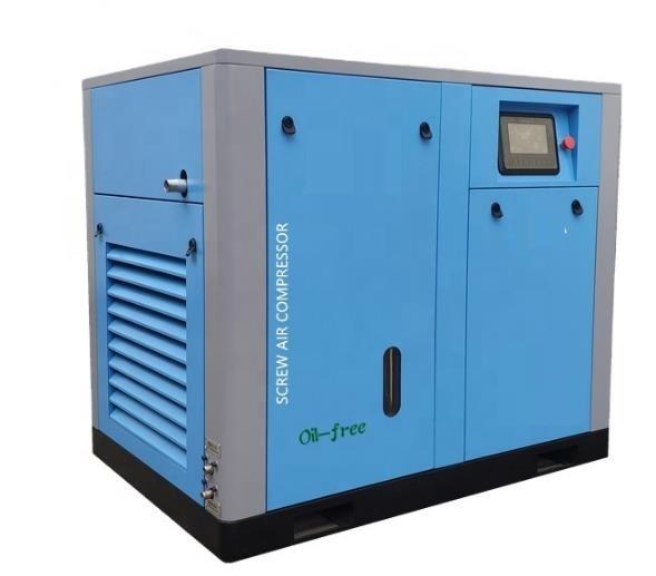 Buy cheap 25HP Industrial Rotary Screw Air Compressor from wholesalers