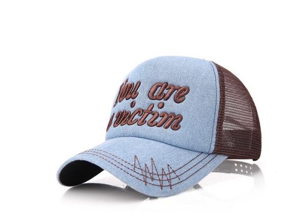 Buy cheap Denim Brown Cute Baseball Caps For Women , Female Monogrammed Baseball Hats from wholesalers