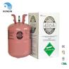 Buy cheap 99.9% Purity Cool Gas R410A Refrigeration Ac Gas R 410 25LB 11.3kg from wholesalers