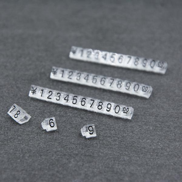 Buy cheap Shop Golden Plastic / Abs Jewelry Price Tags Of Number OEM / ODM Service from wholesalers