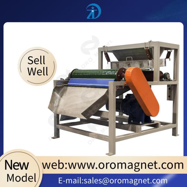 Buy cheap High Gauss Electro Magnetic Separator Machine Belt Conveyor For Iron Ore from wholesalers