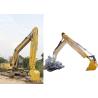 Buy cheap 12M 10M Telescopic Digger Sliding Boom Arm , Q355B Excavator attachments from wholesalers