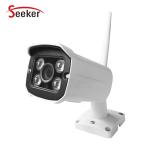 Buy cheap New 1.0MP 720P IP66 Waterpfoof TF Card Wireless Cameras Outdoor Bullet Home from wholesalers